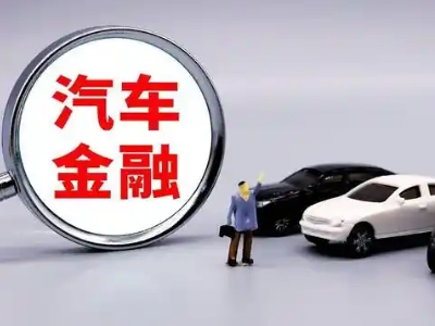 龙子湖法人贷款属于个人贷还是公司贷？